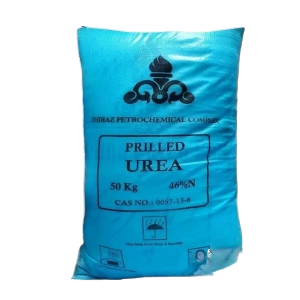 Prilled urea from Shiraz Petrochemical Company and Khorasan Petrochemical Company, supplied by ELX Trading for fertilizer and industrial applications