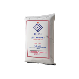 Urea 46%N Granular